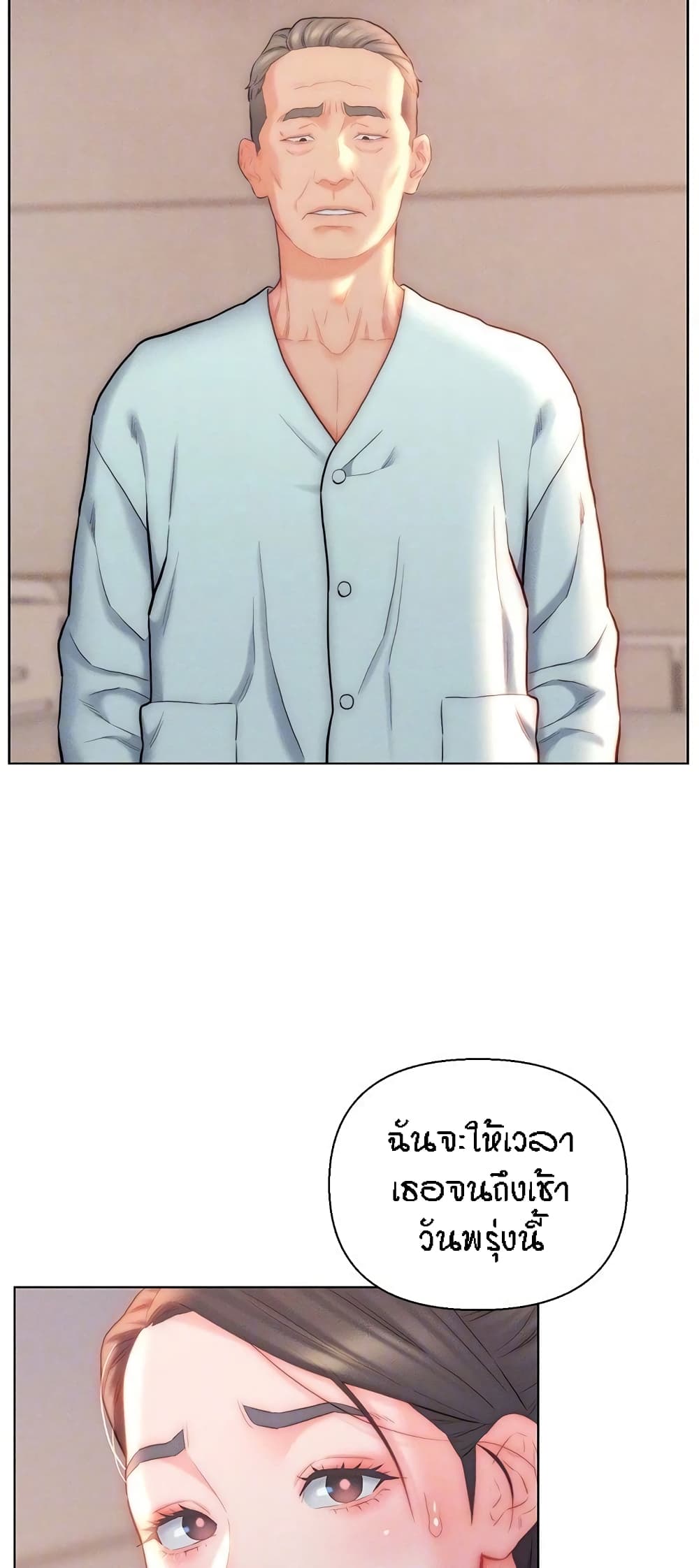 Doujin-Lc- อ่าน โดจิน มังฮวา เกาหลี ญี่ปุ่น จีน แปลไทย Live In Son-in Law ตอนที่ 1 2 3 4 5 6 7 8 9 10 11 12 13 14 ฟรี ไม่มีโฆษณา อ่าน โดจิน Manhwa เกาหลี ญี่ปุ่น จีน เรามีครบ คัดมาให้เน้นๆ โดจิน 18+ รับประกันความฟินโดย  Doujin Lc